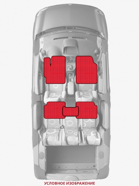 ЭВА коврики «Queen Lux» стандарт для Honda Civic 4D (9G)
